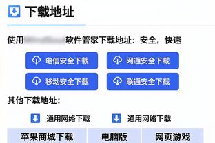 帕雷德斯纪念问鼎世界杯一周年：没有语言能形容夺冠的经历